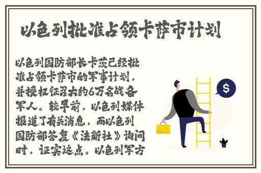 今日吃瓜51cg热门大瓜
