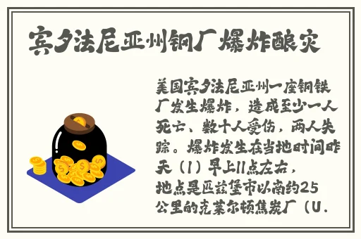17c吃瓜网黑爆料
