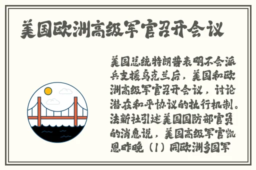 日韩AV在线兔费看