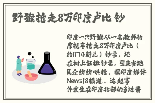 xaxwaswaswasxilxilx68在学
