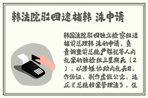 狠狠躁日日躁夜夜躁2020老妇
